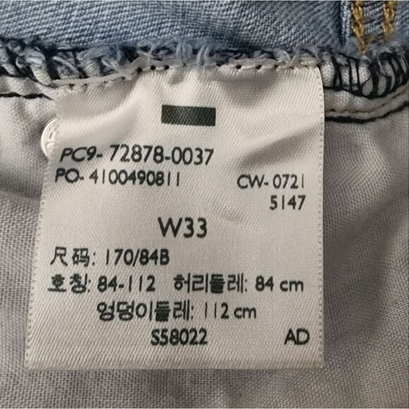 Levi's High Rise Shorts - Light Wash - Picture 10 of 13